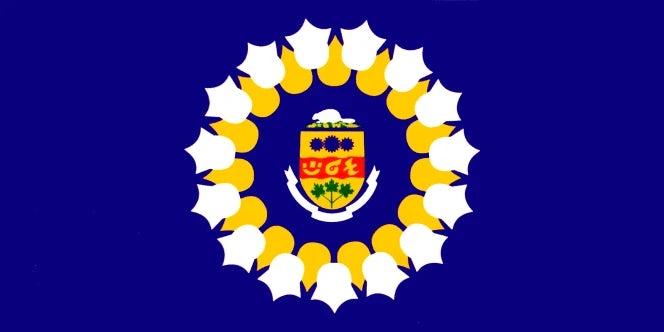 Oshawa Flag